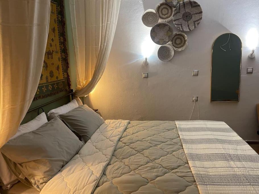 Appartement Cozy